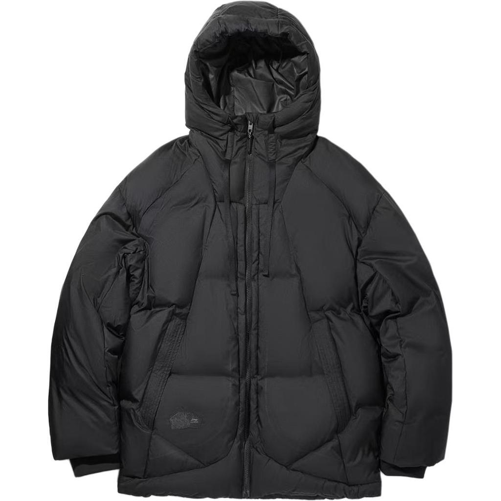 Li Ning Kung Fu Series Solid Color Loose Warm Versatile Comfortable Short Down Jacket Men Outerwear AYMV715-2