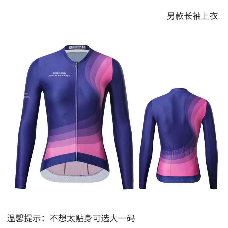 Womens Cycling Jersey Long Sleeve Top Moisture Wicking Road Bike Shirt