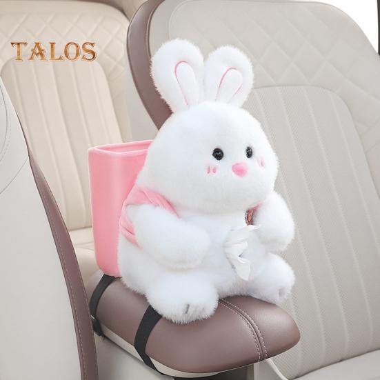 Cute Bear Car Tissue Box & Trash Can 2-in-1 Plush Multi-Functional Organizer Universal Auto Interior Decor for SUV Truck Van