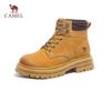 Camel Hill Classic Suede Work Martin Boots