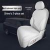 Universal All-Season Seat Cushion for ZEEKR LS9 (2026) - New Six-Seater Car Interior Cover