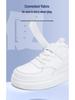 2025 Kids' Waterproof Non-Slip White Skate Shoes - Lightweight Sports Shoes for Boys & Girls