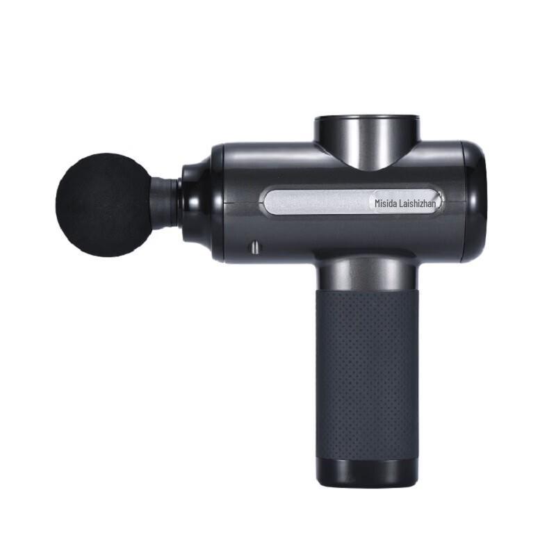 Misida Professional Deep Tissue Percussion Massager CN plug (adapter included)