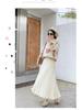 High-Waisted Knit Qipao Midi Skirt - Winter/Autumn Style