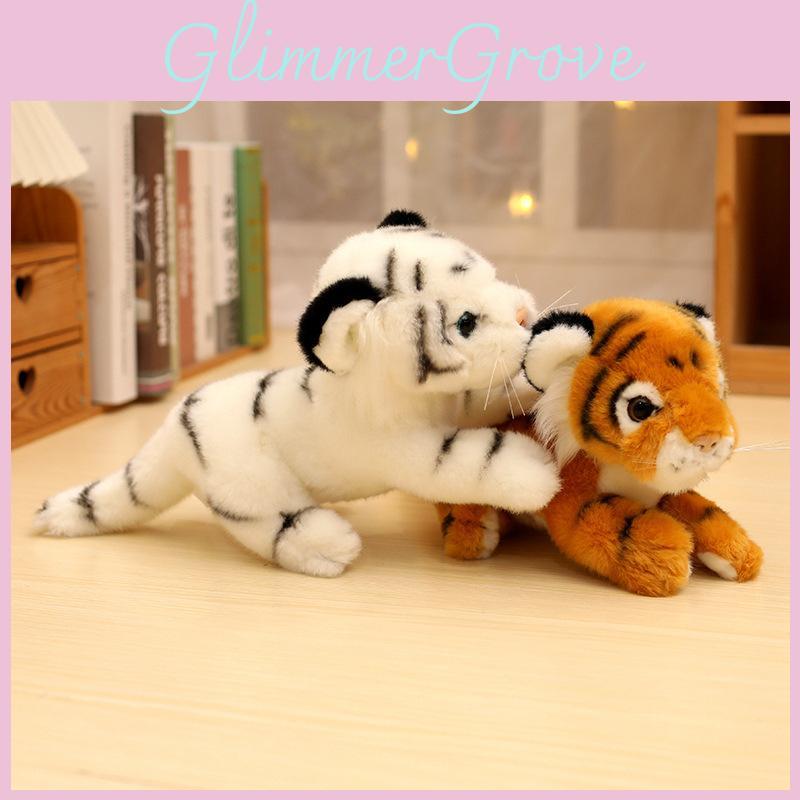Baby Tiger Plush Toy Cute Sitting Posture Girl Children Sleeping Gift Companion