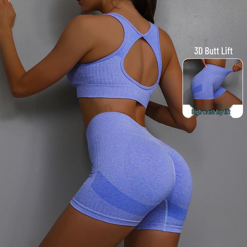 Women's Smiley Face Yoga Set: Breathable Peach Butt Shorts & Beautiful Back Bra