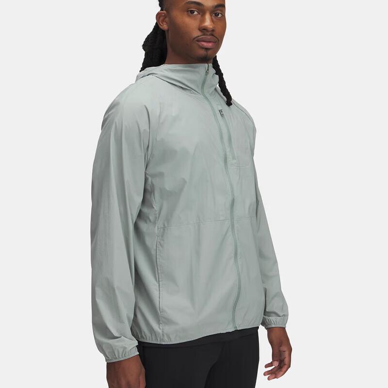 Under Armour Men s Fashion Casual Woven Jacket 1381879-348 M