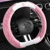New Leopard Print D-Shaped Steering Wheel Cover for 15inch Cars Plush Material Non-Slip Grip Winter Comfortable & Stylish