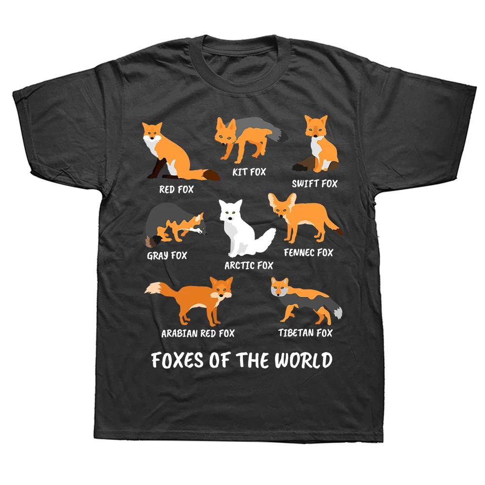 Foxes Of The World Funny Fox Animals Educational T Shirts Summer Graphic Cotton Streetwear Short Sleeve Birthday Gifts T-shirt
