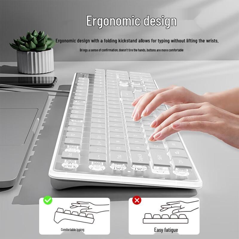 Qianxingzhe GX710S Wired Mechanical-Feel Keyboard