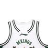 Li Ning Basketball Collection Basketball Jersey Men's AAYV491-1