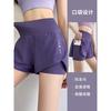Women's Summer Lightweight Fitness Shorts - High-Waisted Anti-Slip 3/4 Length Yoga Shorts with Built-in Lining