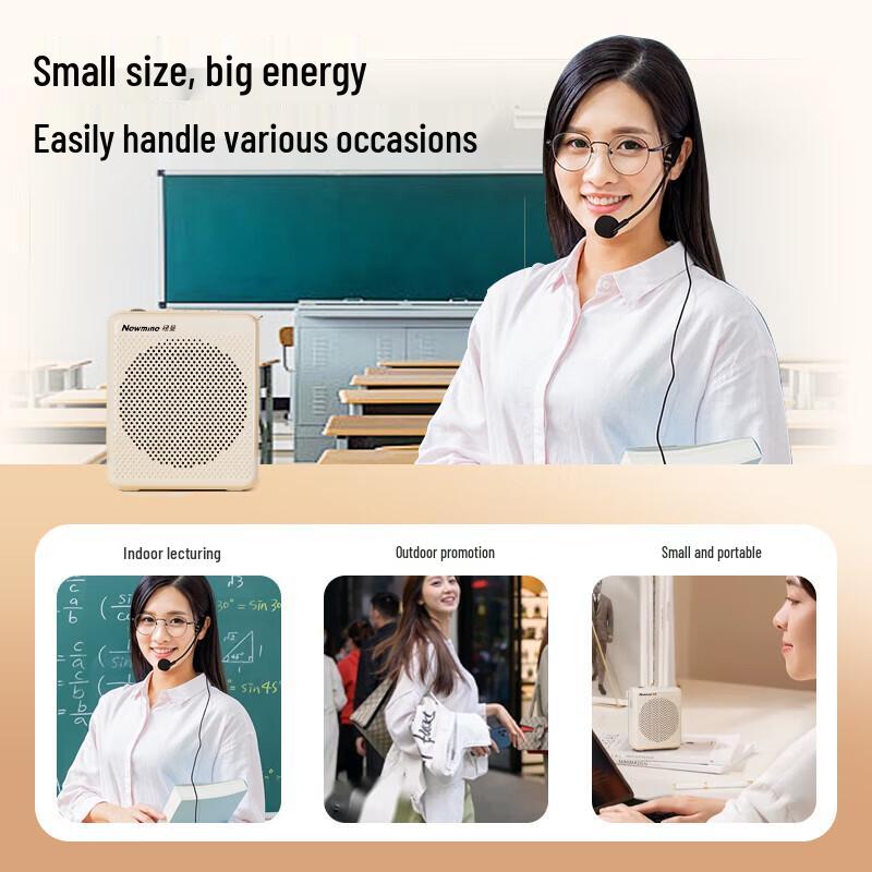 Newmine U-225 Portable Voice Amplifier with Wireless Microphone