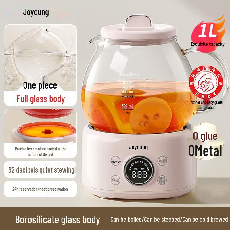 Joyoung 1L Multi-functional Glass Health & Tea Kettle CN plug (adapter included)