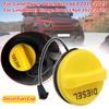 LR053666 Diesel Fuel Tank Filler Cap Cover Car Accessories For Land Rover Defender L663 2019-2025 Range Rover L460 Sport Evoque