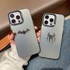 For iPhone 16 Pro Max Cases 3D Slivery Bat Spider Phone Case For iPhone 15 14 13 12 11 Pro 7 8 Plus X XR XS SE2 Shockproof Cover