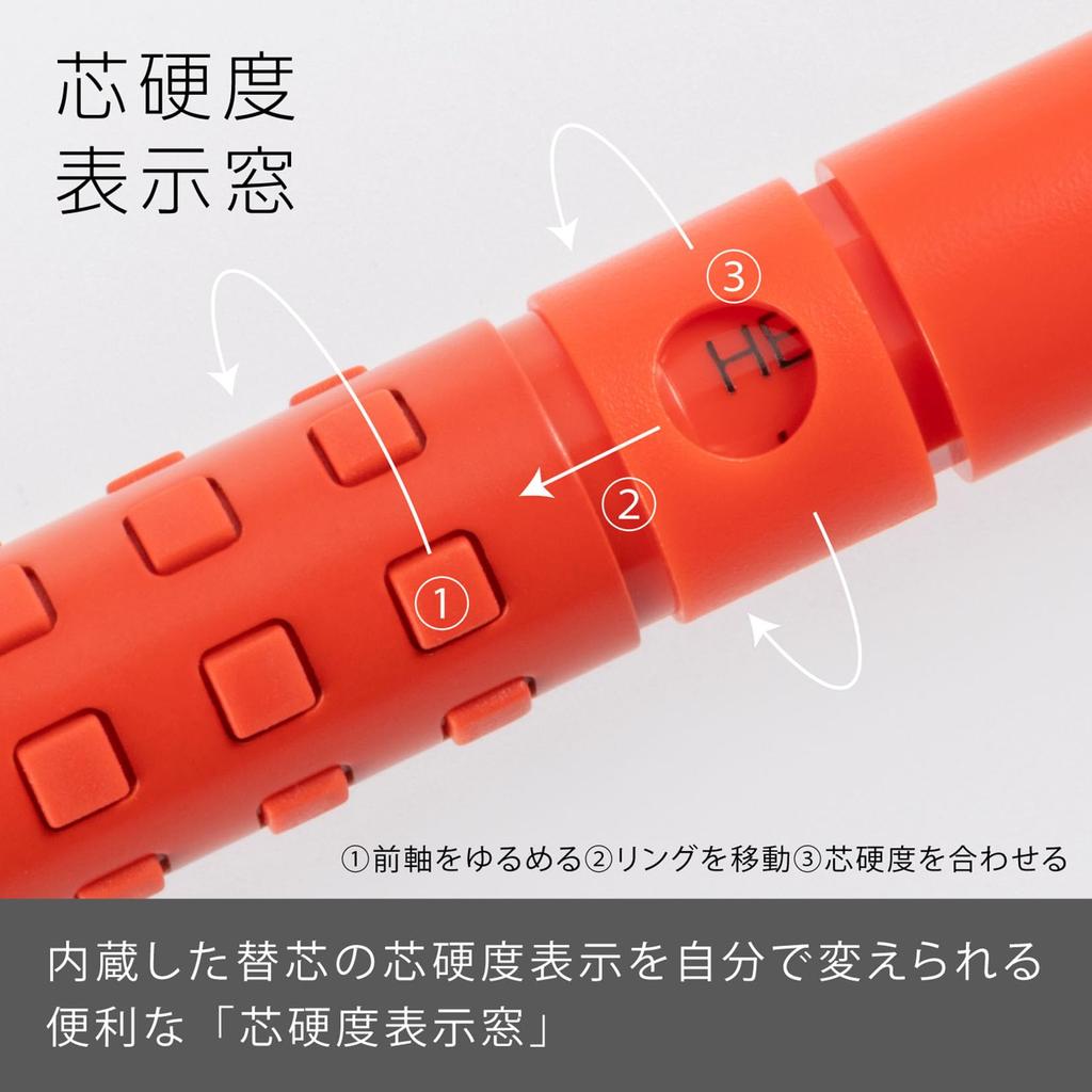 Pentel Smash 0.5mm Red Mechanical Pencil Q1005-B - Precise Engineering Design