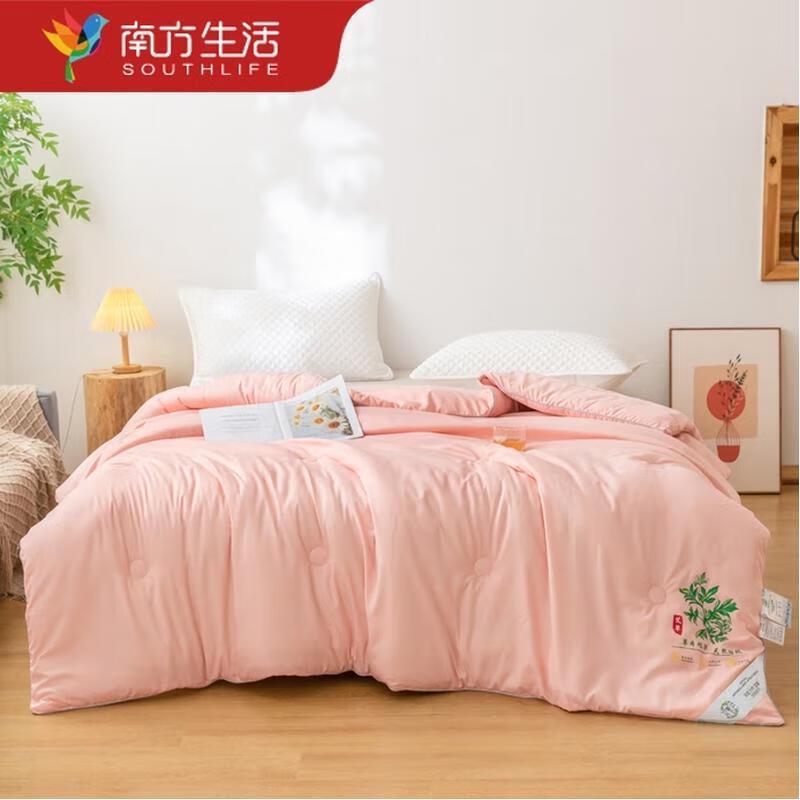 

Southern Living Mugwort Infused Brushed Quilt