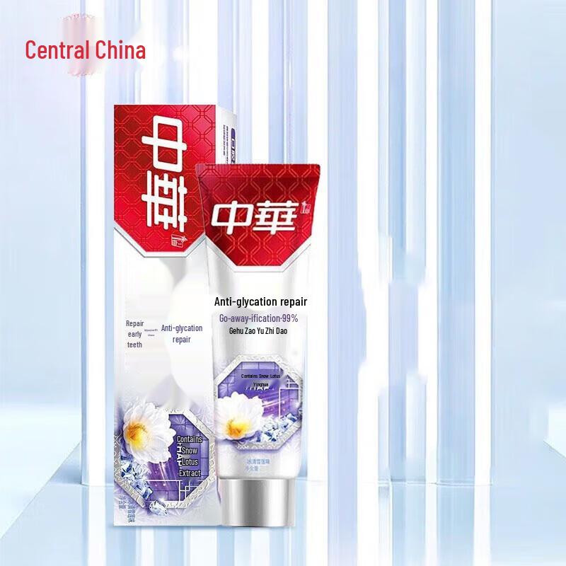 Zhonghua Anti-Sugar Enamel Repair Toothpaste - Ice Snow Lotus Value Pack