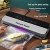 Automatic Vacuum Food Sealer Machine