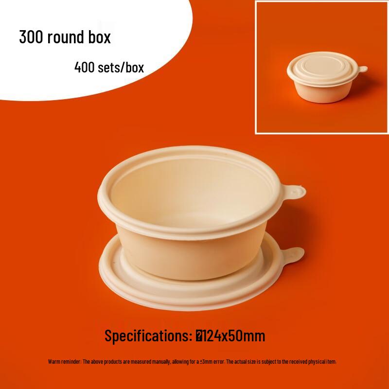 Biodegradable Corn Starch Disposable Soup Bowls with Lids