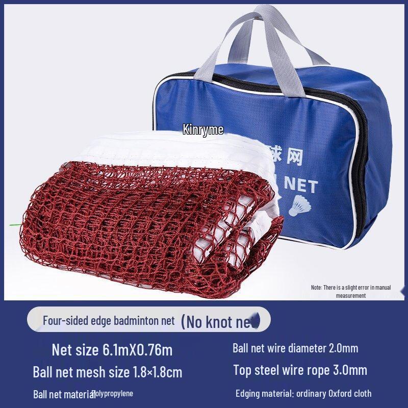 Xiaohang Standard Badminton Net