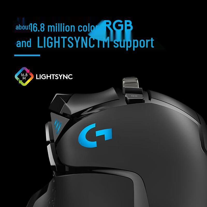Logitech G502 HERO Wired Gaming Mouse