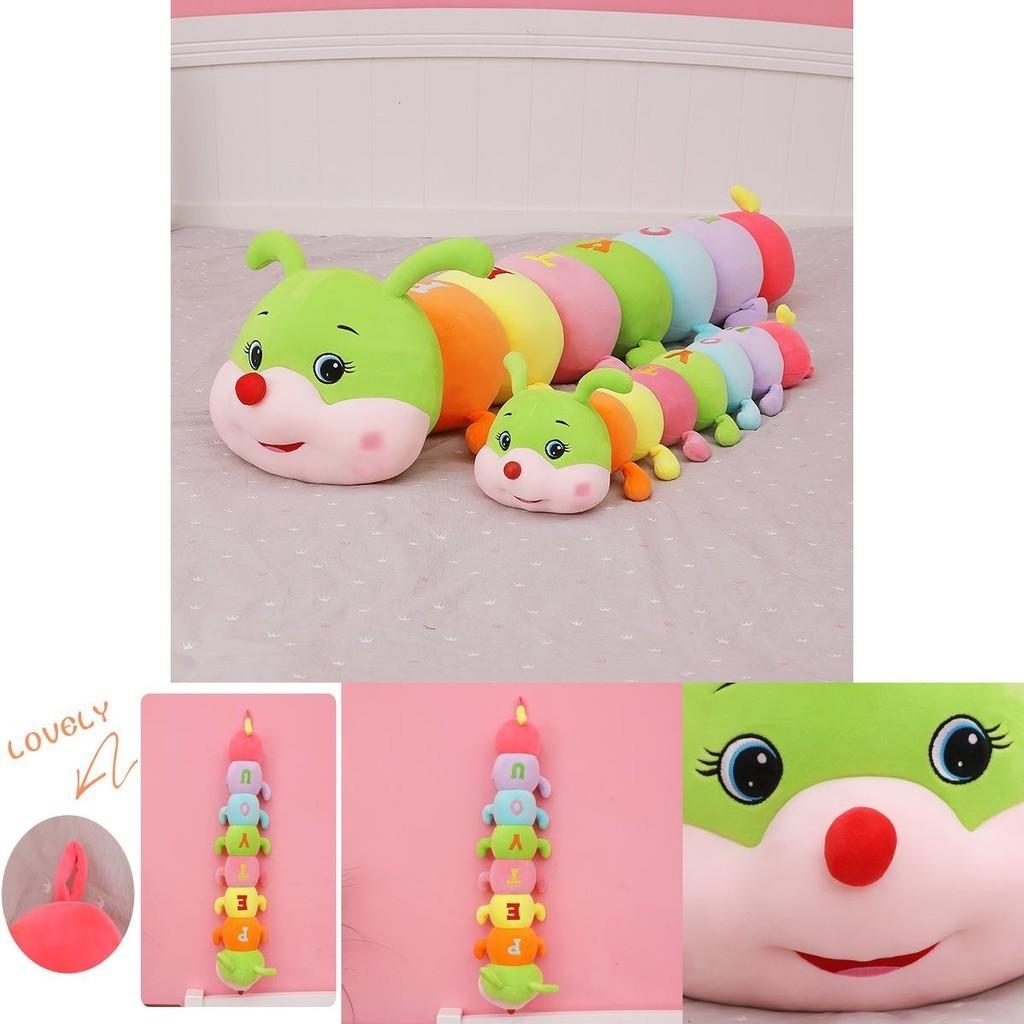 Giant Soft Caterpillar Sleeping Pillow Plush Toy For Kids In Colorful Multicolor Design