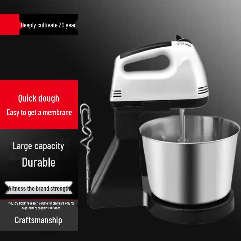 Suoluo Commercial Electric Stand Mixer