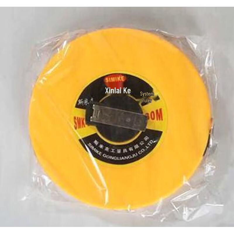 Children's Physical Fitness Test 30m Fiber Measuring Tape