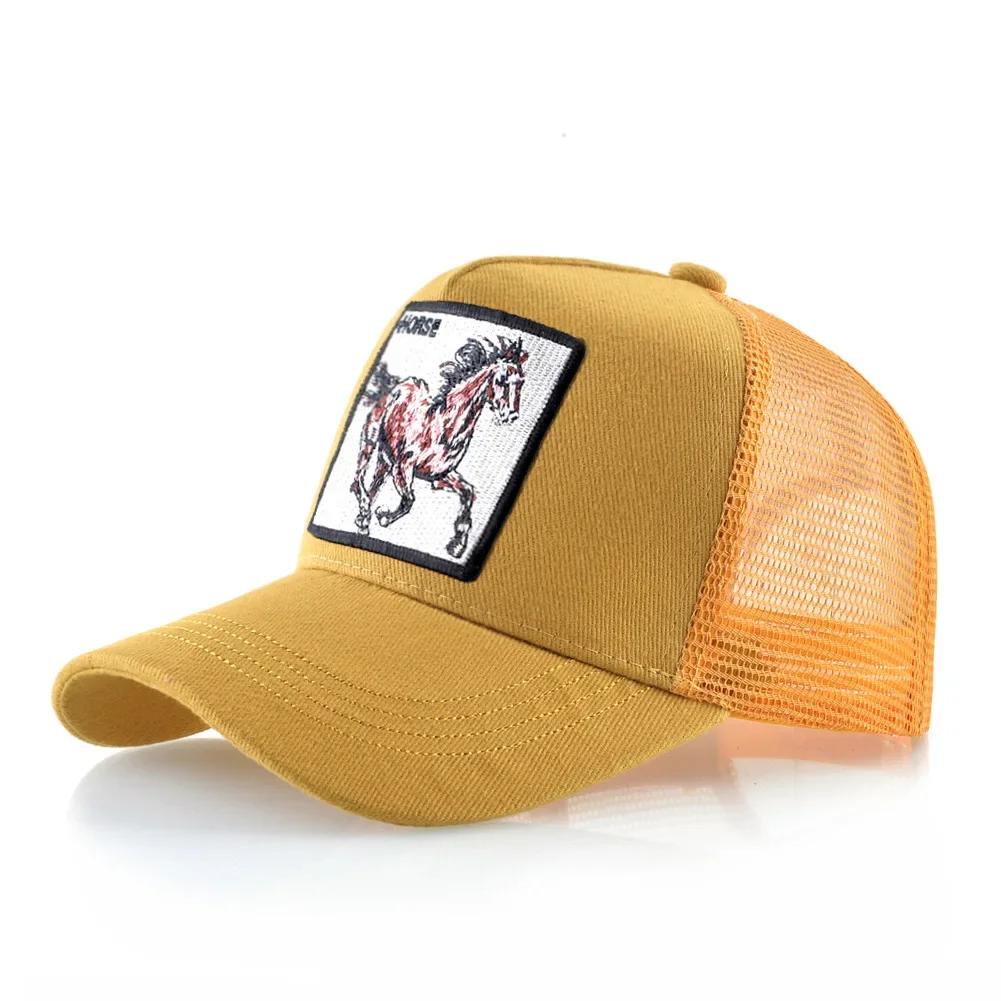 Summer Embroidery Baseball Cap - Animal Applique Mesh Snapback, Adjustable Breathable Hat in 3 Colors