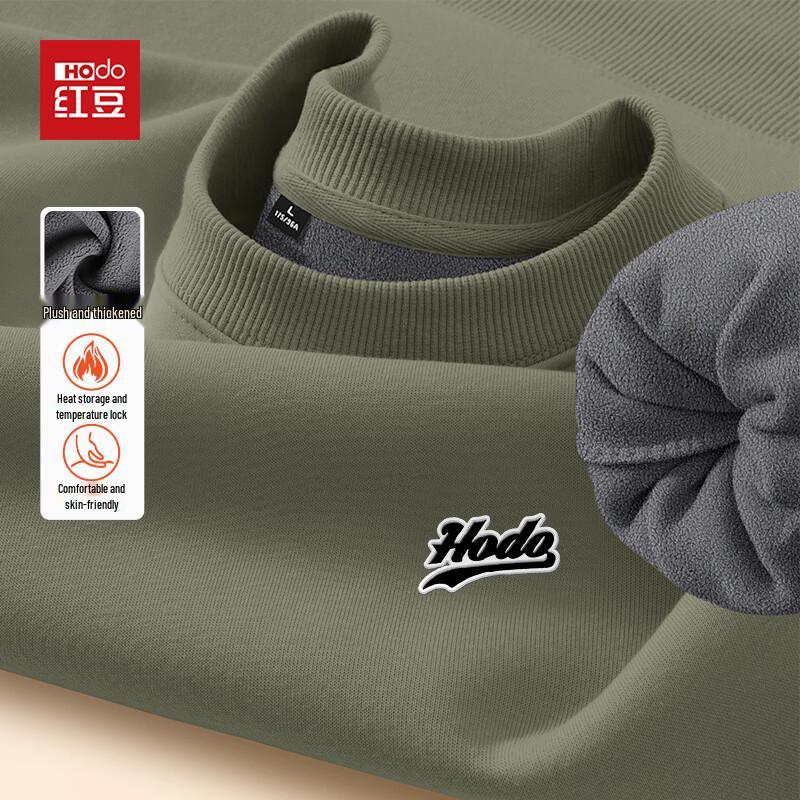 

Hodo Men s Fleece-Lined Crewneck Sweatshirt XL