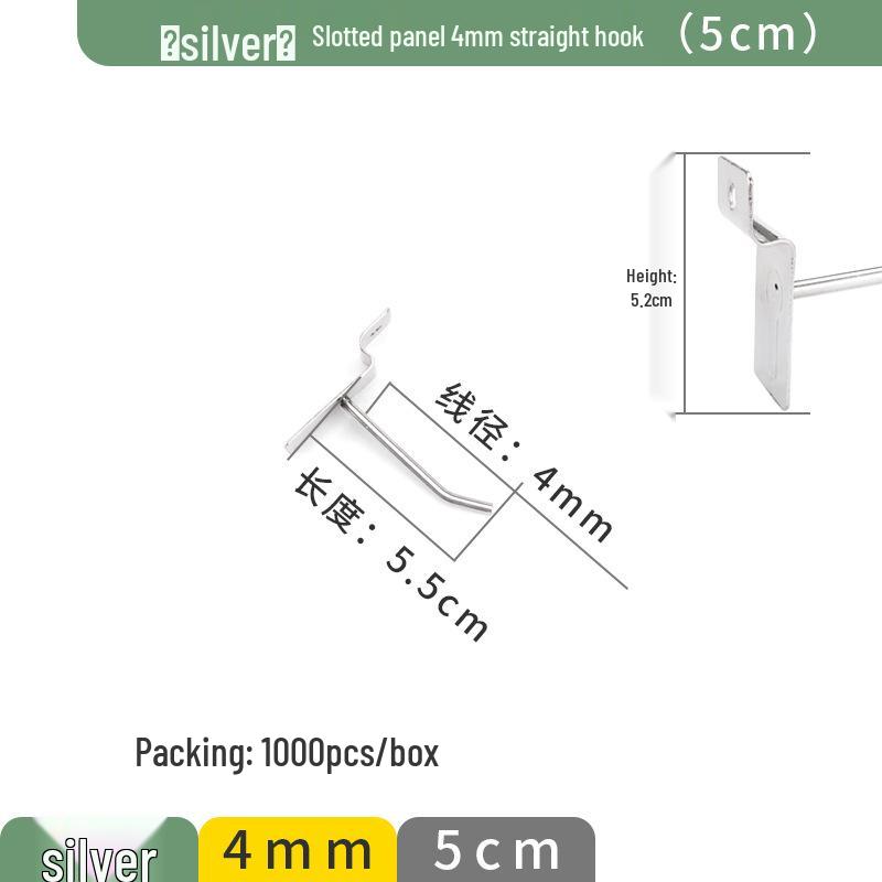 Slotted Aluminum Panel Hooks for Mobile Phone Store Displays