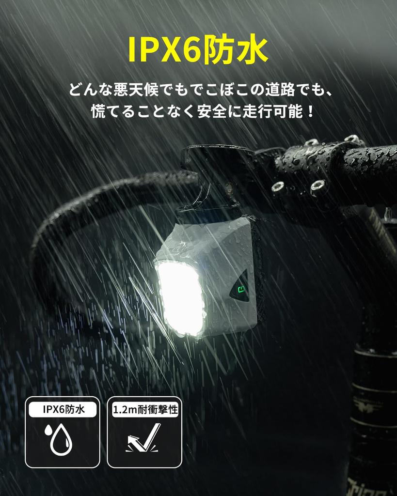 TOWILD DL1700 Bicycle Hanging 1700 4000mAh Large High Beam Automatic IPX6 6 Dimming Ideal for Road and Emergency Compatible with Cycle and Can Also Be