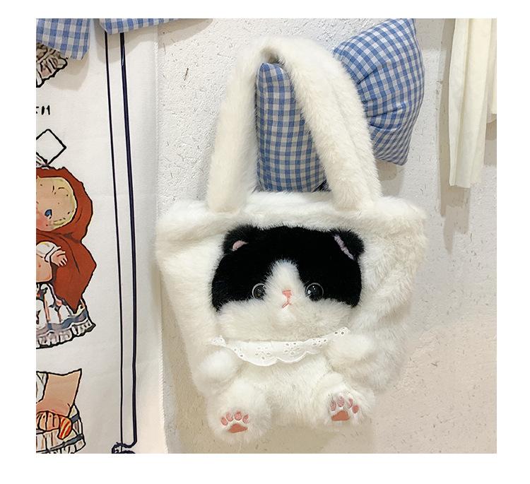 Cute Plush Toy Handbag Large Capacity Crossbody Bag Fresh Sweet Style Polyester Lining Zipper Opening Soft Tote Bag
