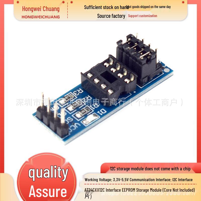 AT24C256 I2C EEPROM Module