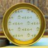 Organic Phoenix Dancong Tea 50g Fragrant New Tea from Chaozhou Dancong