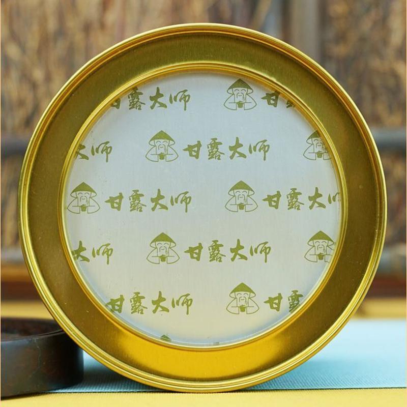 Organic Phoenix Dancong Tea 50g Fragrant New Tea from Chaozhou Dancong