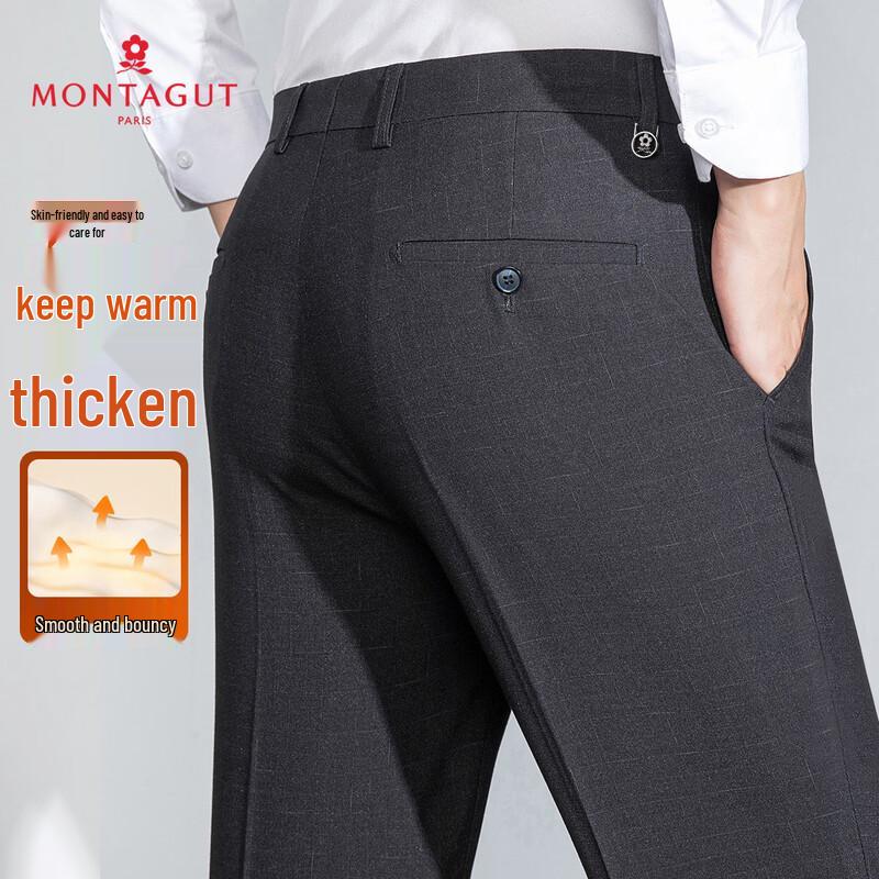 MONTAGUT Men s Autumn/Winter Business Stretch Trousers 6XL