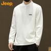Jeep Men's Henley Collar Long-Sleeve T-Shirt