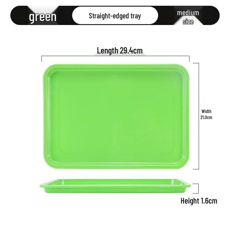 

Rectangular Plastic Storage Tray