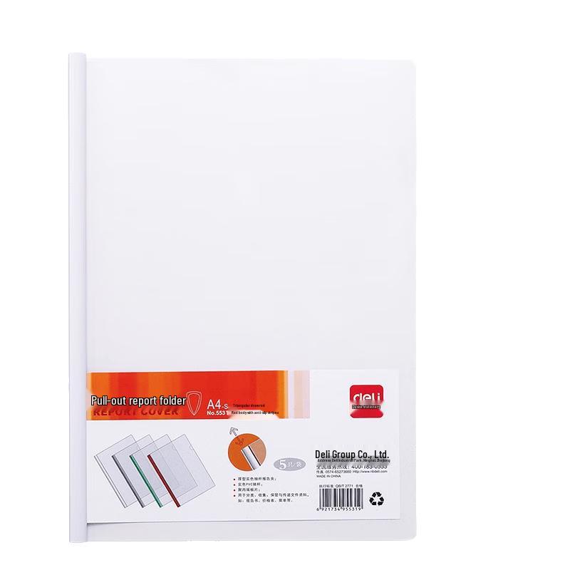 Deli 5531 A4 Slide Report Covers, White, 10-Pack