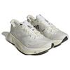 Adidas Adizero Adios Pro 3 Non Dyed Unisex Sneakers Cream Cloud-White Core-Black HQ2134