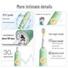 Usmile Q4 Dino Kids Sonic Electric Toothbrush CN plug (adapter included)