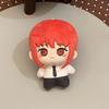 Anime Chainsaw Man Q Version Makima Character Plush Doll Keychain Stuffed Toy Gift