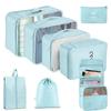 Seven-Piece Travel Storage Set: Wash Bag, Clothes, Underwear Organizer & Folding Sub-Pack