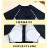 Girls 'swimsuits Middle-aged Children's One-piece Boxers Conservative Fashionable Breathable Swimming Training Clothes