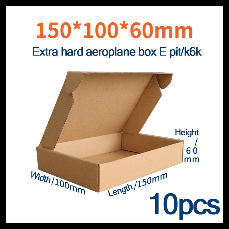 10Pcs Multi Size Brown Kraft Paper Gift Box Christmas Cookies Candy Packaging Box Wedding Gifts For Guest Handmade Soap Wrapping