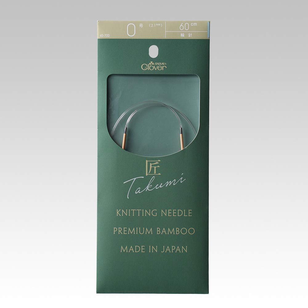 Clover Takumi Circular Needles S 60cm Size 0 CL45-700
