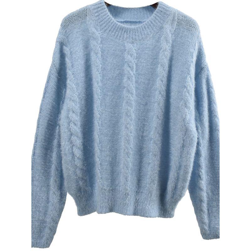 Autumn and Winter Round Neck Loose Idle Style Temperament Slimming Long Sleeve Pullover Thick Soft Glutinous Knitted Bottoming Shirt Women